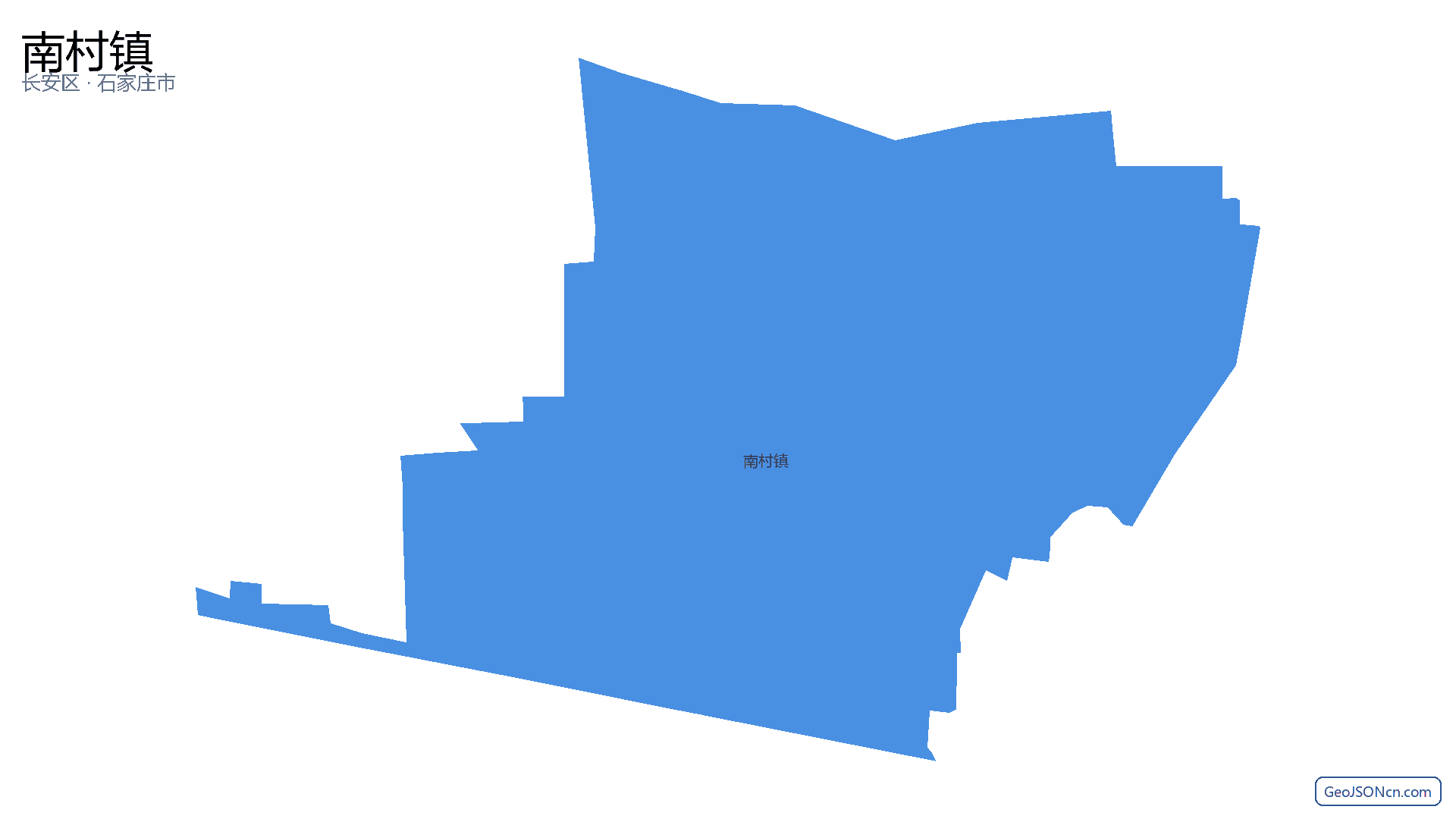 南村镇行政区划边界地图（长安区·石家庄市）,提供GeoJSON、SHP矢量边界数据下载及高清地图大图(PNG/JPG) - GeoJSONcn.com