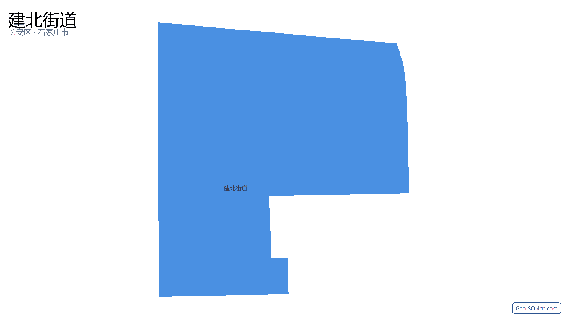 建北街道行政区划边界地图(长安区·石家庄市),提供GeoJSON、SHP矢量边界数据下载及高清地图大图(PNG/JPG) - GeoJSONcn.com