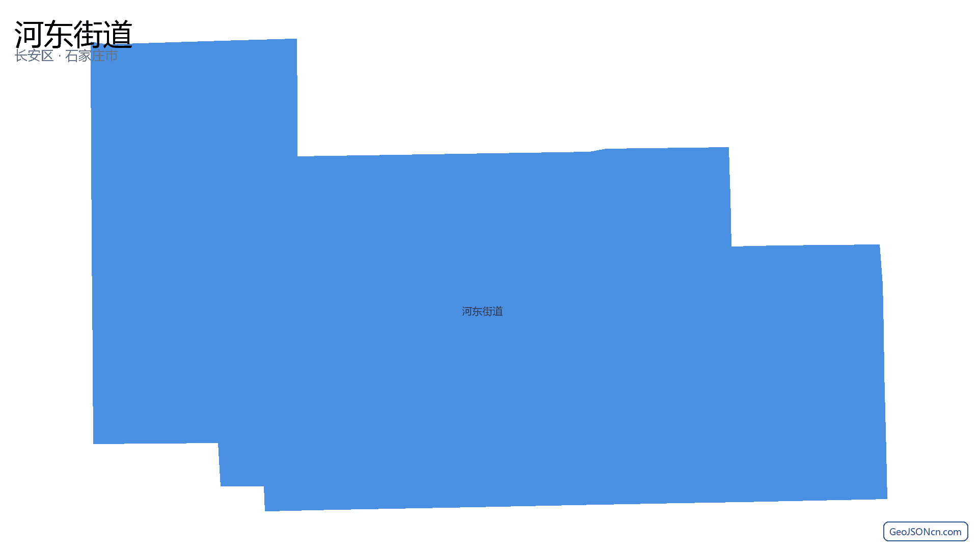 河东街道行政区划边界地图(长安区·石家庄市),提供GeoJSON、SHP矢量边界数据下载及高清地图大图(PNG/JPG) - GeoJSONcn.com