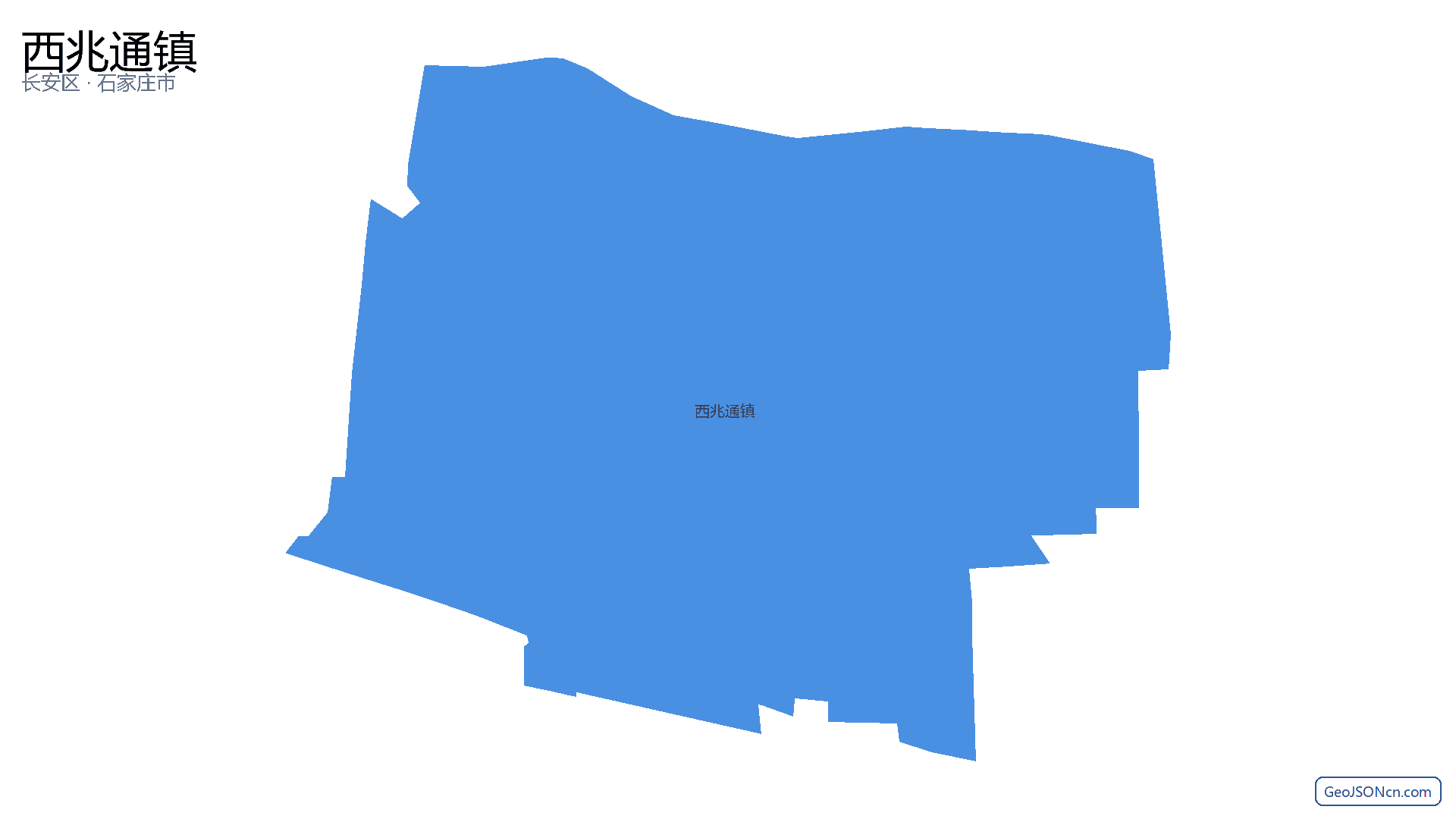 西兆通镇行政区划边界地图(长安区·石家庄市),提供GeoJSON、SHP矢量边界数据下载及高清地图大图(PNG/JPG) - GeoJSONcn.com