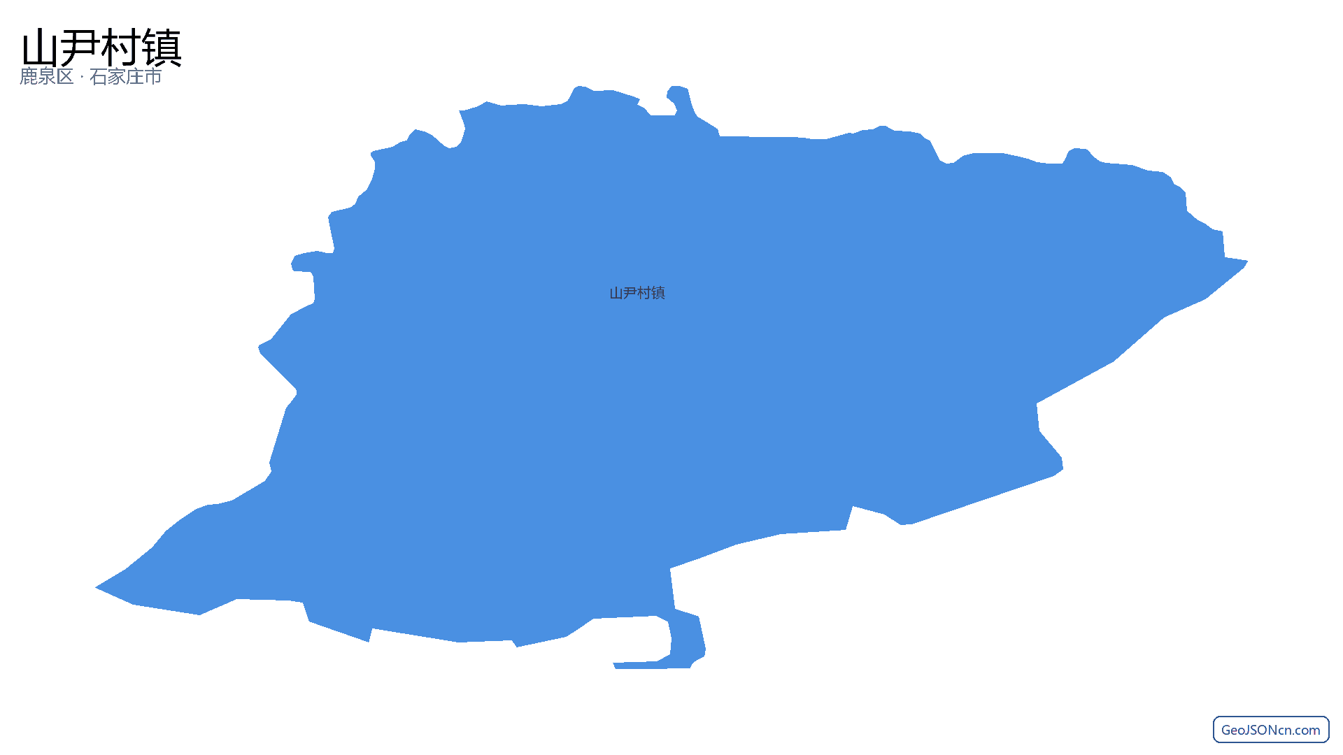 山尹村镇行政区划边界地图(鹿泉区·石家庄市),提供GeoJSON、SHP矢量边界数据下载及高清地图大图(PNG/JPG) - GeoJSONcn.com