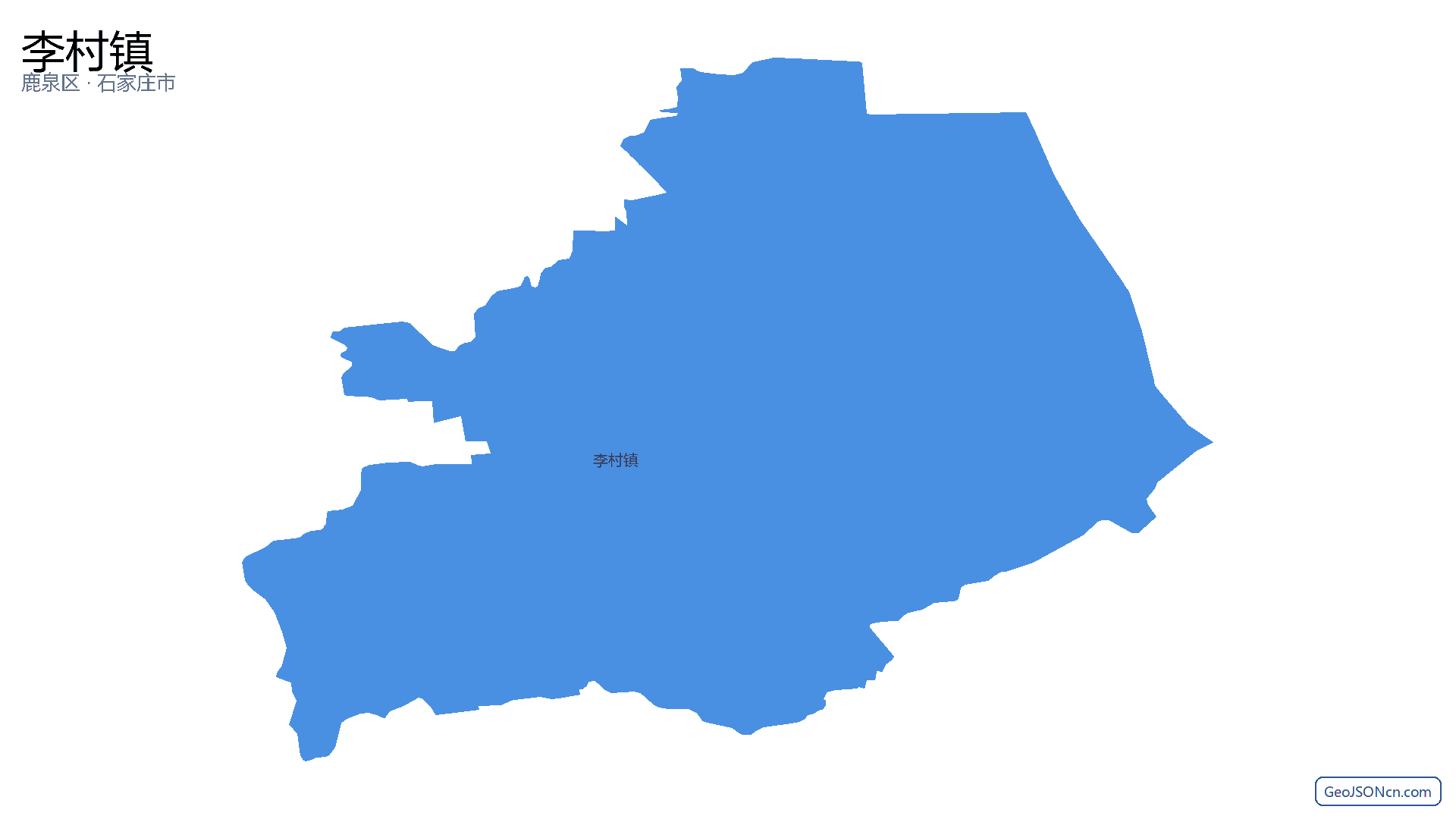 李村镇行政区划边界地图（鹿泉区·石家庄市）,提供GeoJSON、SHP矢量边界数据下载及高清地图大图(PNG/JPG) - GeoJSONcn.com