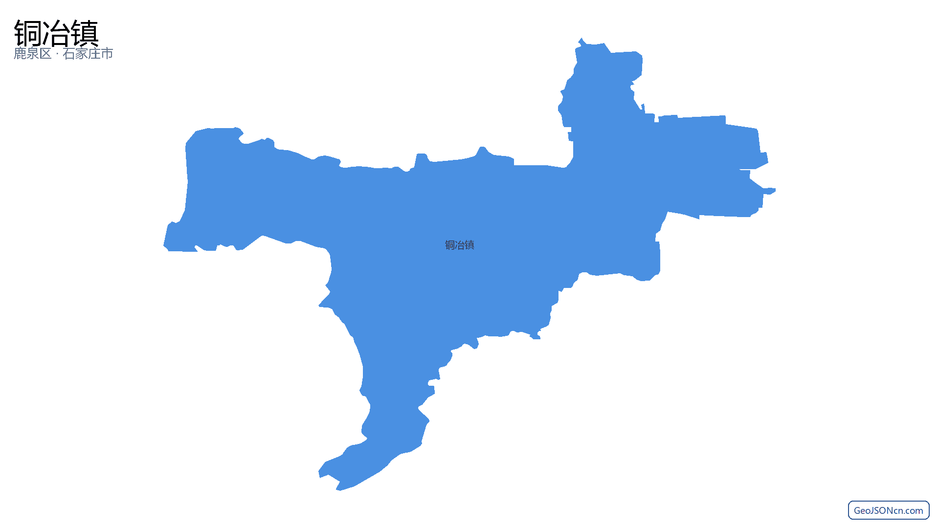 铜冶镇行政区划边界地图(鹿泉区·石家庄市),提供GeoJSON、SHP矢量边界数据下载及高清地图大图(PNG/JPG) - GeoJSONcn.com