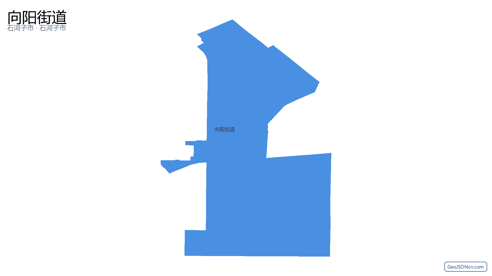 向阳街道行政区划边界地图（石河子市·石河子市）,提供GeoJSON、SHP矢量边界数据下载及高清地图大图(PNG/JPG) - GeoJSONcn.com