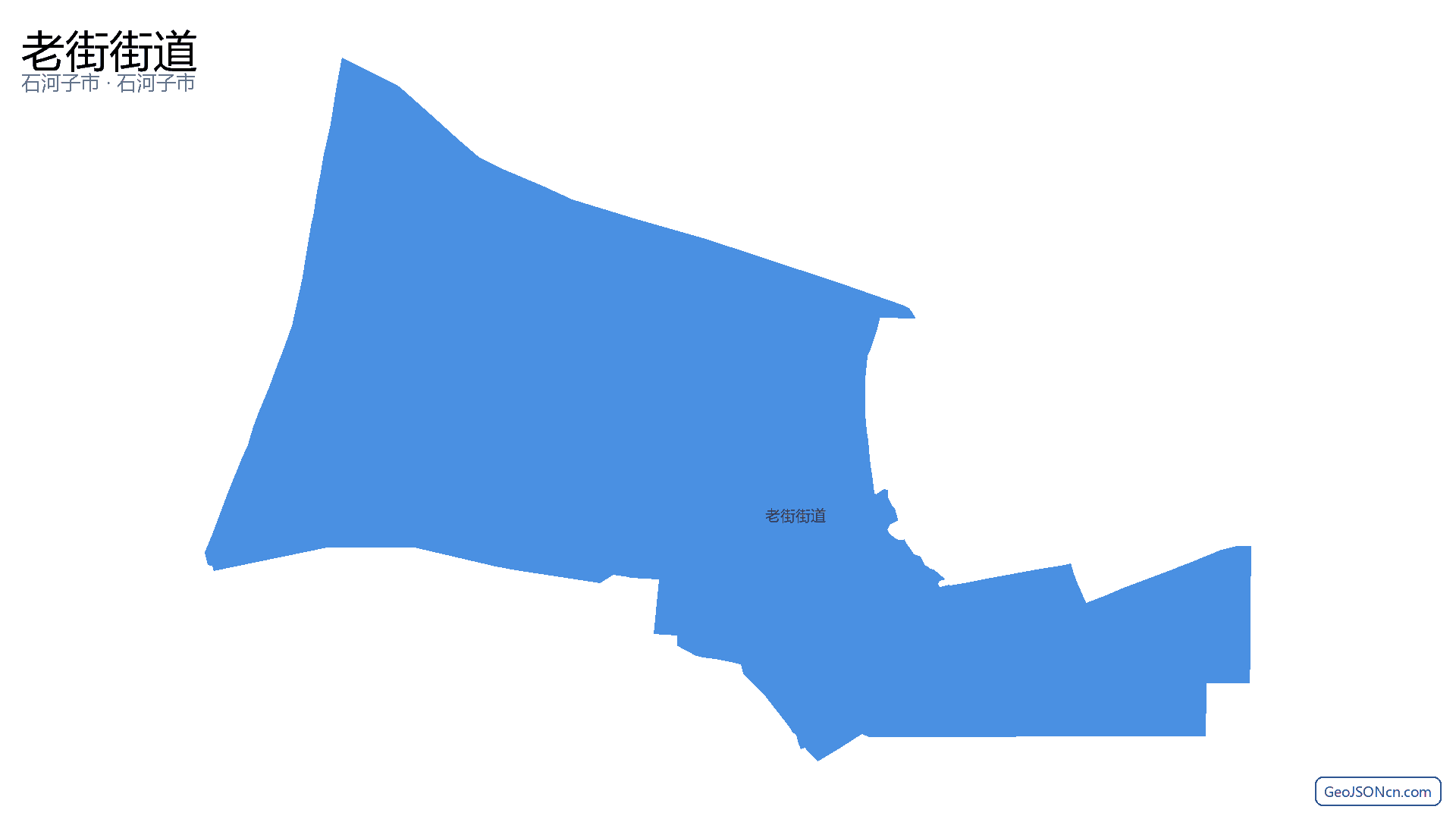 老街街道行政区划边界地图（石河子市·石河子市）,提供GeoJSON、SHP矢量边界数据下载及高清地图大图(PNG/JPG) - GeoJSONcn.com