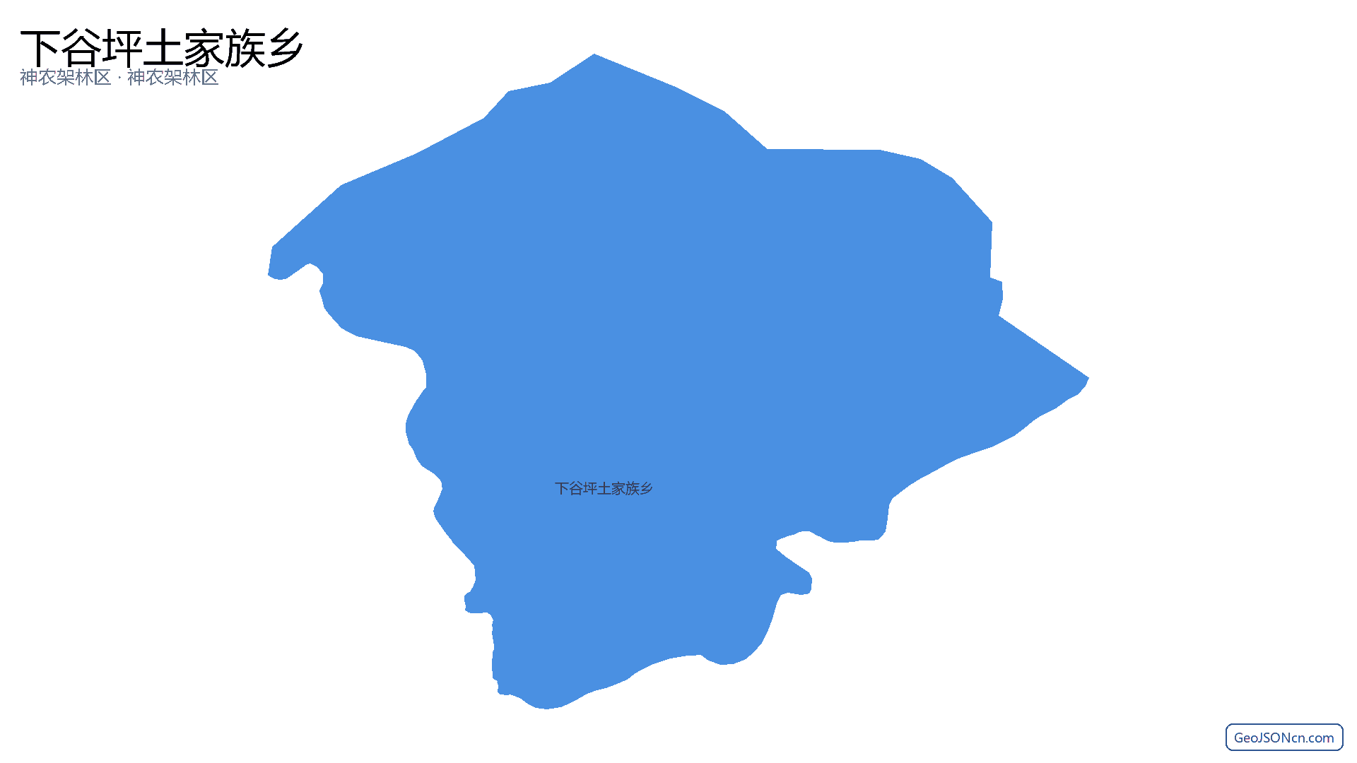下谷坪土家族乡行政区划边界地图(神农架林区·神农架林区),提供GeoJSON、SHP矢量边界数据下载及高清地图大图(PNG/JPG) - GeoJSONcn.com