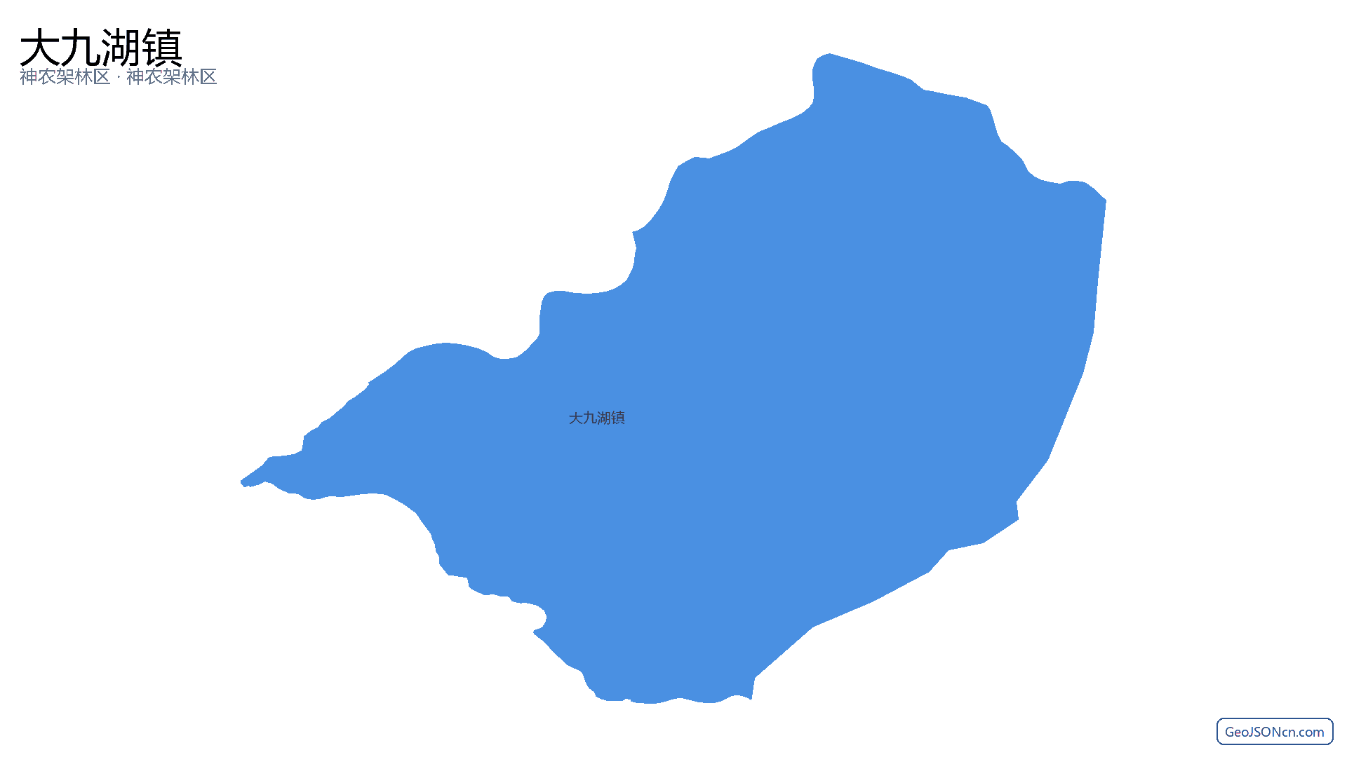 大九湖镇行政区划边界地图（神农架林区·神农架林区）,提供GeoJSON、SHP矢量边界数据下载及高清地图大图(PNG/JPG) - GeoJSONcn.com