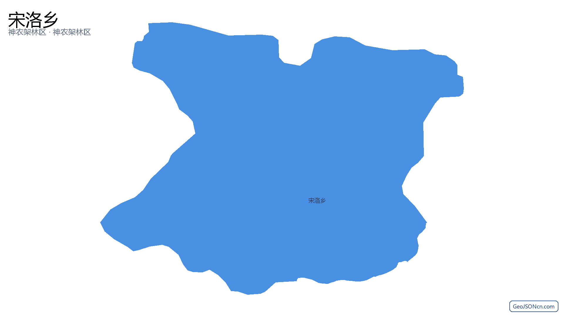 宋洛乡行政区划边界地图(神农架林区·神农架林区),提供GeoJSON、SHP矢量边界数据下载及高清地图大图(PNG/JPG) - GeoJSONcn.com