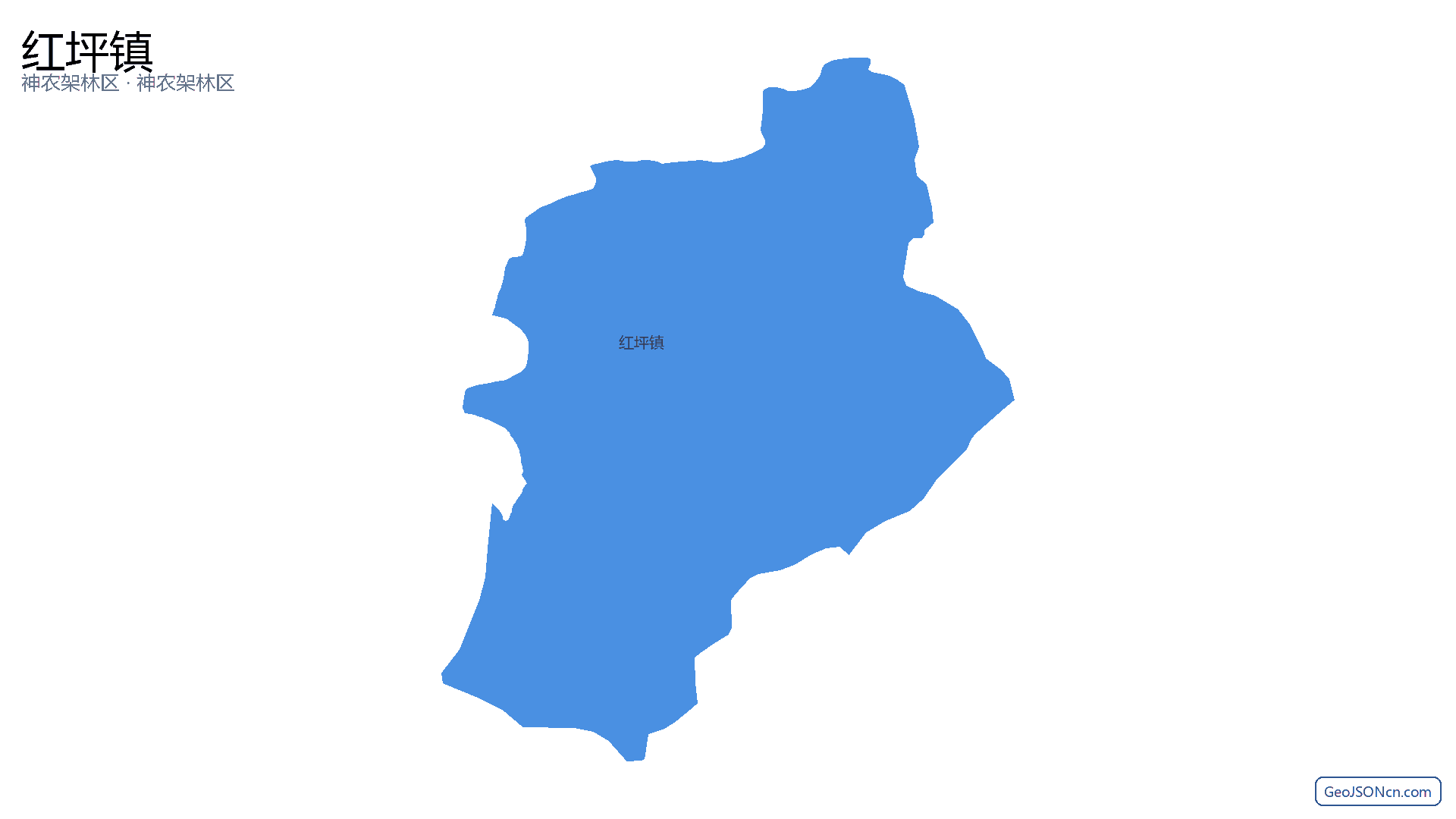 红坪镇行政区划边界地图（神农架林区·神农架林区）,提供GeoJSON、SHP矢量边界数据下载及高清地图大图(PNG/JPG) - GeoJSONcn.com