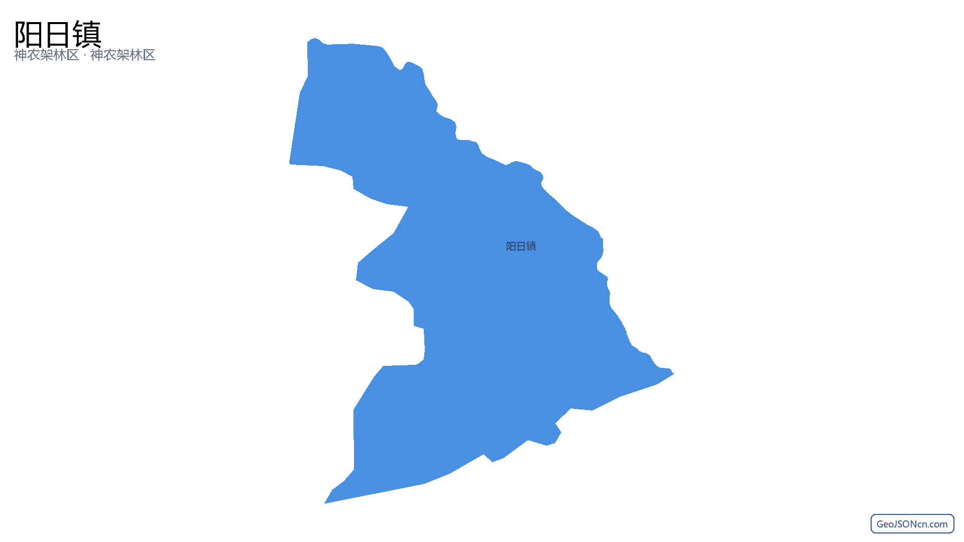 阳日镇行政区划边界地图(神农架林区·神农架林区),提供GeoJSON、SHP矢量边界数据下载及高清地图大图(PNG/JPG) - GeoJSONcn.com