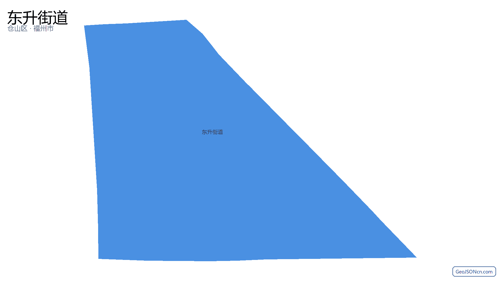 东升街道行政区划边界地图（仓山区·福州市）,提供GeoJSON、SHP矢量边界数据下载及高清地图大图(PNG/JPG) - GeoJSONcn.com