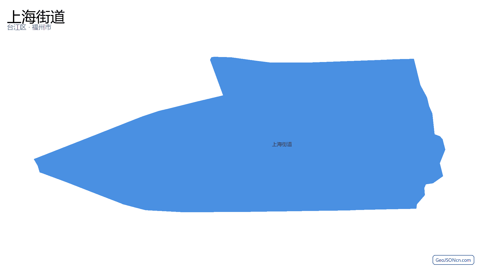上海街道行政区划边界地图（台江区·福州市）,提供GeoJSON、SHP矢量边界数据下载及高清地图大图(PNG/JPG) - GeoJSONcn.com