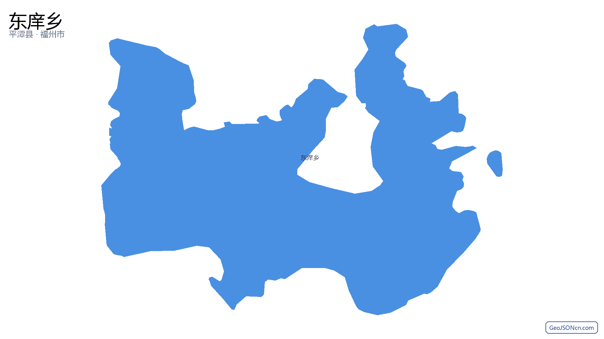 东庠乡行政区划边界地图（平潭县·福州市）,提供GeoJSON、SHP矢量边界数据下载及高清地图大图(PNG/JPG) - GeoJSONcn.com