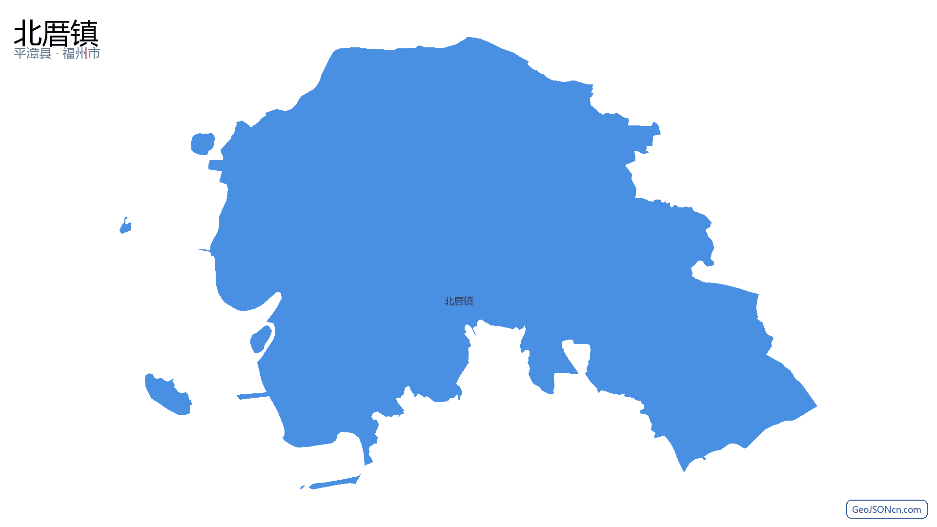 北厝镇行政区划边界地图(平潭县·福州市),提供GeoJSON、SHP矢量边界数据下载及高清地图大图(PNG/JPG) - GeoJSONcn.com