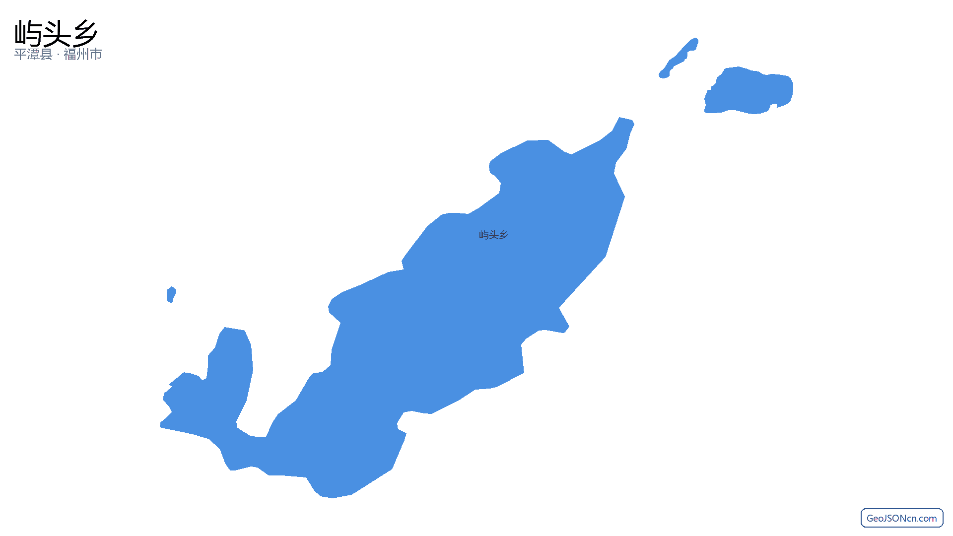屿头乡行政区划边界地图(平潭县·福州市),提供GeoJSON、SHP矢量边界数据下载及高清地图大图(PNG/JPG) - GeoJSONcn.com