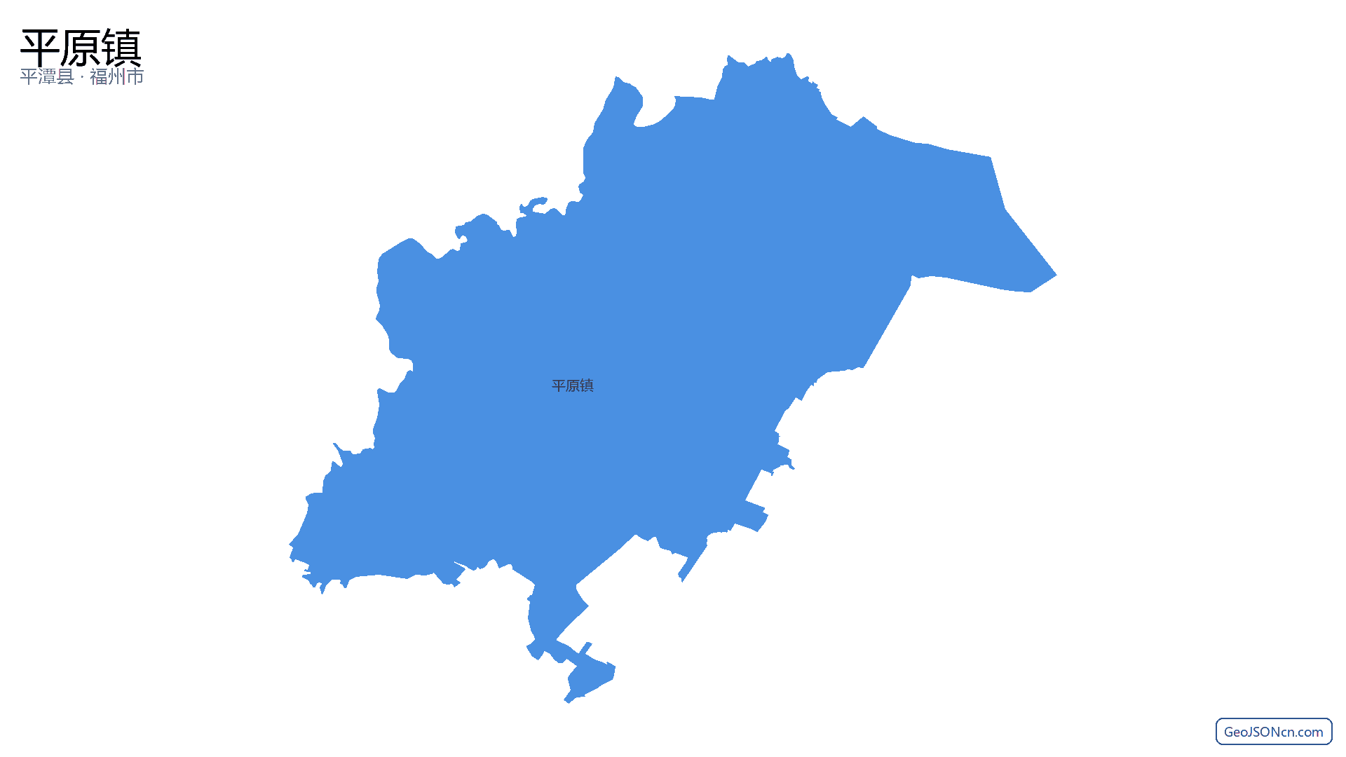 平原镇行政区划边界地图（平潭县·福州市）,提供GeoJSON、SHP矢量边界数据下载及高清地图大图(PNG/JPG) - GeoJSONcn.com
