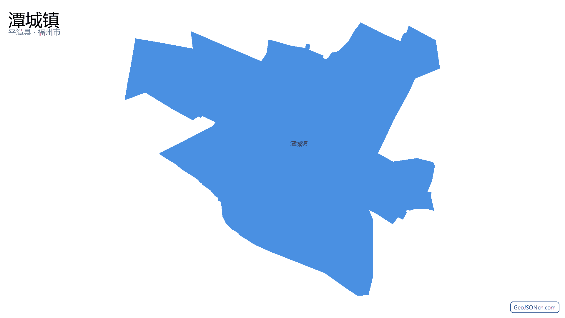潭城镇行政区划边界地图（平潭县·福州市）,提供GeoJSON、SHP矢量边界数据下载及高清地图大图(PNG/JPG) - GeoJSONcn.com