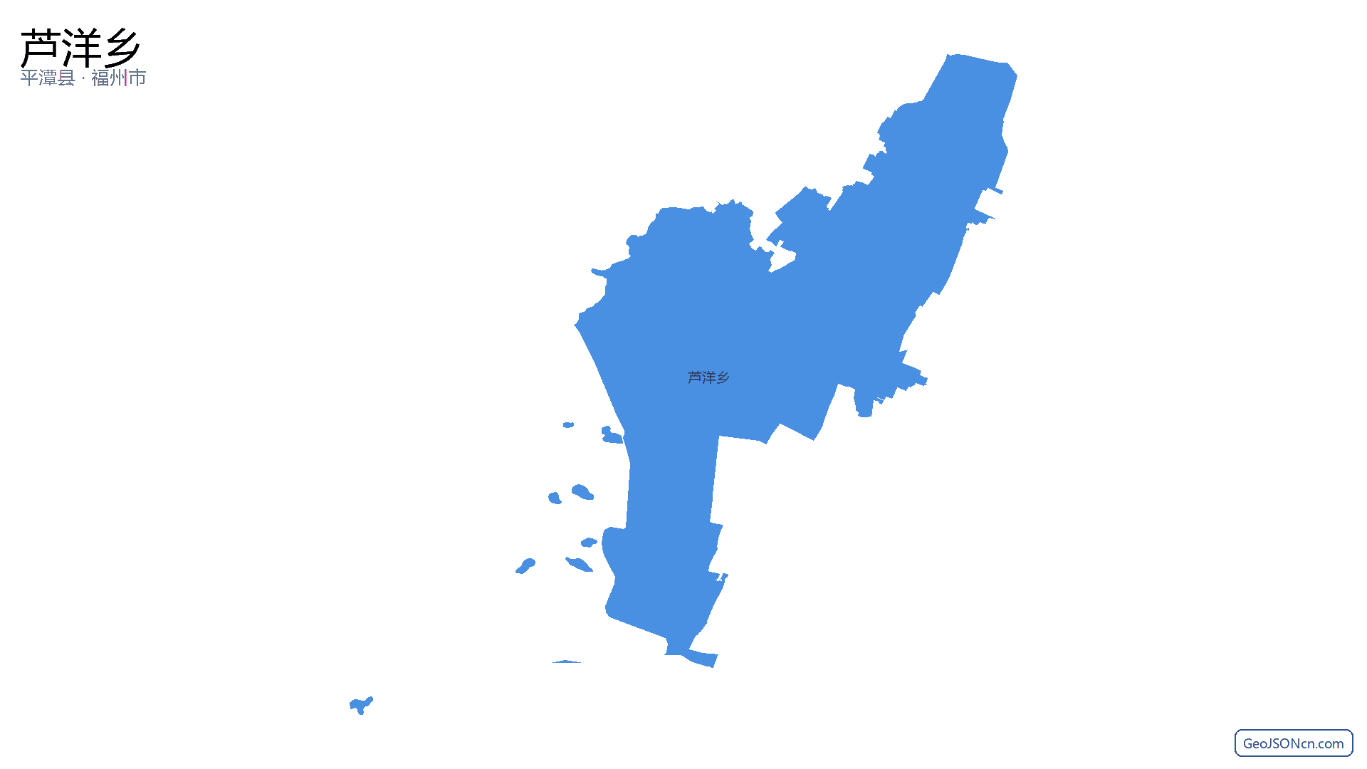 芦洋乡行政区划边界地图（平潭县·福州市）,提供GeoJSON、SHP矢量边界数据下载及高清地图大图(PNG/JPG) - GeoJSONcn.com