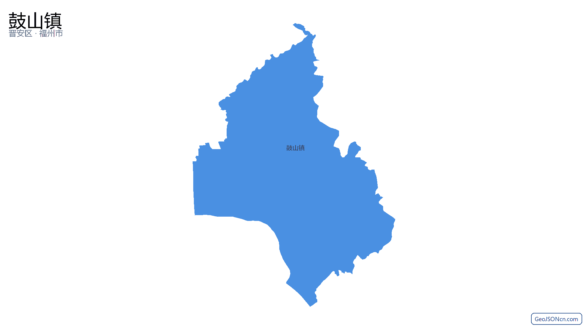 鼓山镇行政区划边界地图(晋安区·福州市),提供GeoJSON、SHP矢量边界数据下载及高清地图大图(PNG/JPG) - GeoJSONcn.com