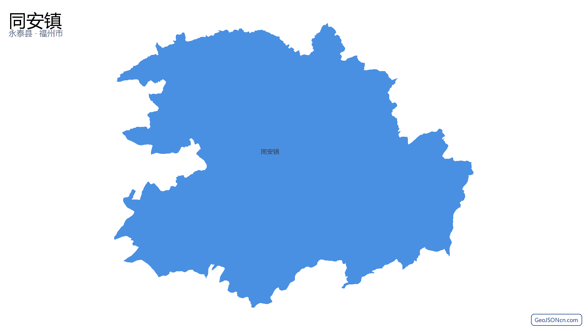 同安镇行政区划边界地图（永泰县·福州市）,提供GeoJSON、SHP矢量边界数据下载及高清地图大图(PNG/JPG) - GeoJSONcn.com