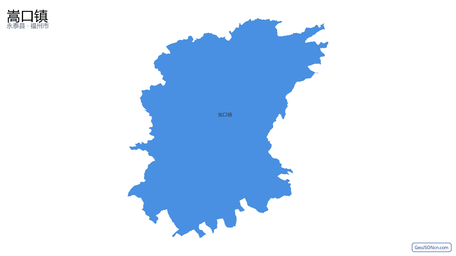 嵩口镇行政区划边界地图（永泰县·福州市）,提供GeoJSON、SHP矢量边界数据下载及高清地图大图(PNG/JPG) - GeoJSONcn.com