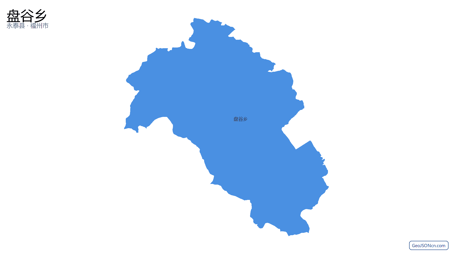 盘谷乡行政区划边界地图（永泰县·福州市）,提供GeoJSON、SHP矢量边界数据下载及高清地图大图(PNG/JPG) - GeoJSONcn.com