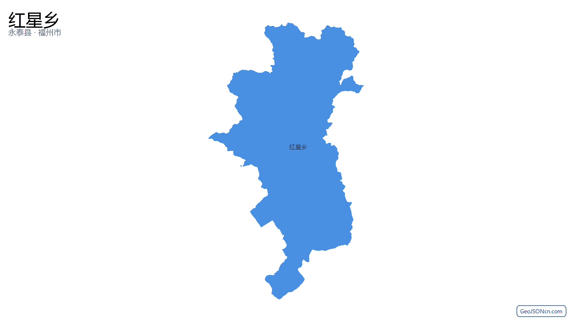 红星乡行政区划边界地图（永泰县·福州市）,提供GeoJSON、SHP矢量边界数据下载及高清地图大图(PNG/JPG) - GeoJSONcn.com