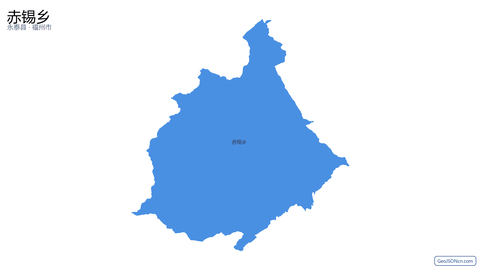 赤锡乡行政区划边界地图（永泰县·福州市）,提供GeoJSON、SHP矢量边界数据下载及高清地图大图(PNG/JPG) - GeoJSONcn.com