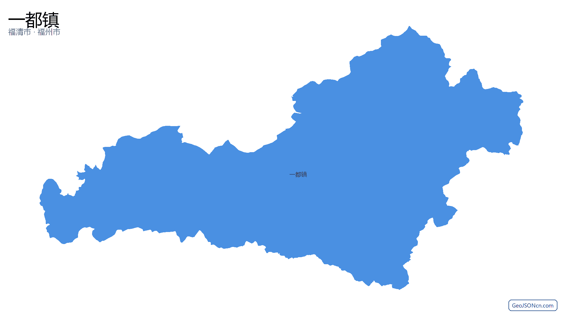 一都镇行政区划边界地图（福清市·福州市）,提供GeoJSON、SHP矢量边界数据下载及高清地图大图(PNG/JPG) - GeoJSONcn.com