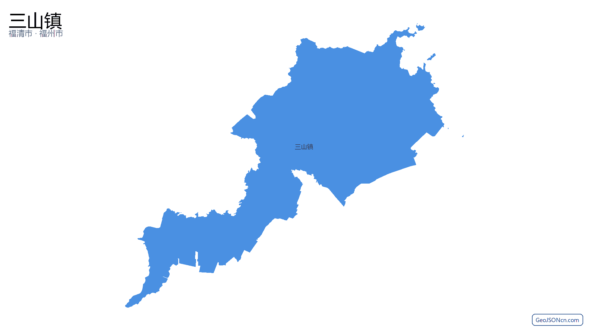 三山镇行政区划边界地图(福清市·福州市),提供GeoJSON、SHP矢量边界数据下载及高清地图大图(PNG/JPG) - GeoJSONcn.com
