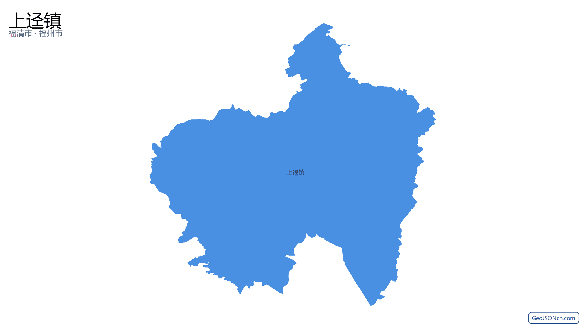上迳镇行政区划边界地图(福清市·福州市),提供GeoJSON、SHP矢量边界数据下载及高清地图大图(PNG/JPG) - GeoJSONcn.com
