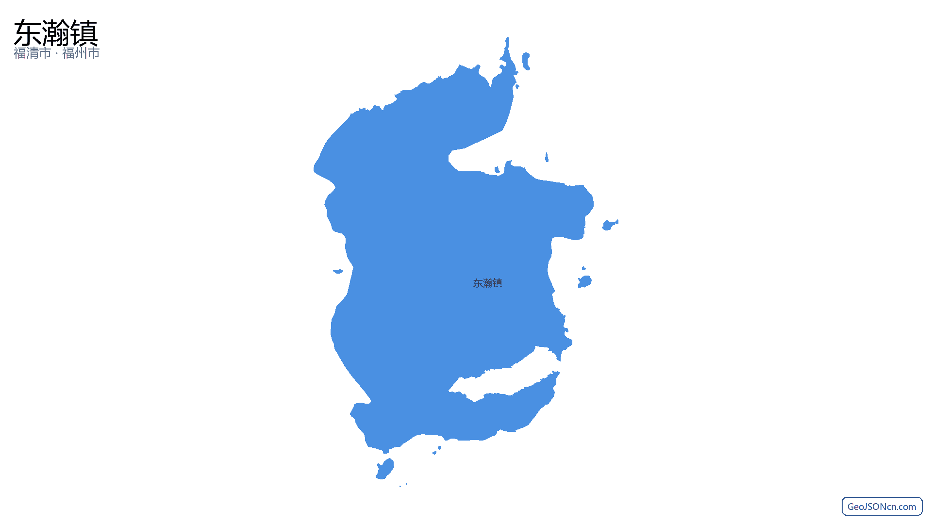 东瀚镇行政区划边界地图(福清市·福州市),提供GeoJSON、SHP矢量边界数据下载及高清地图大图(PNG/JPG) - GeoJSONcn.com