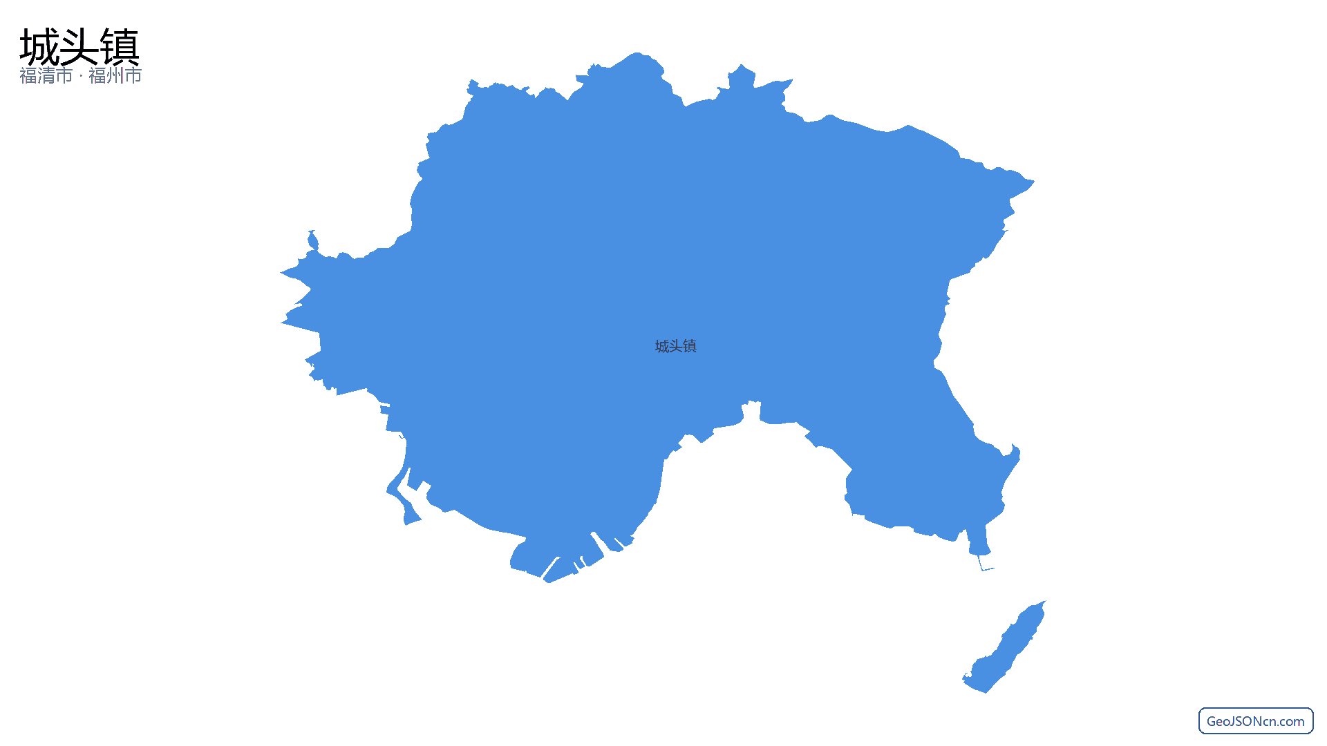 城头镇行政区划边界地图(福清市·福州市),提供GeoJSON、SHP矢量边界数据下载及高清地图大图(PNG/JPG) - GeoJSONcn.com