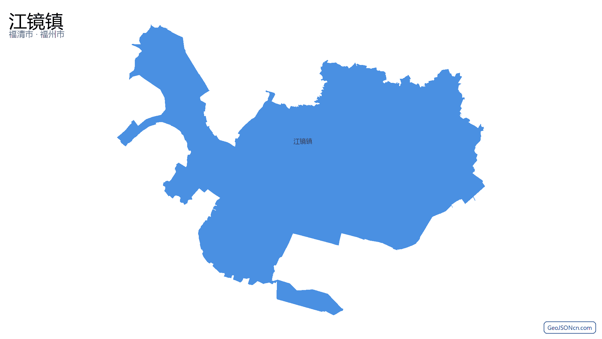 江镜镇行政区划边界地图(福清市·福州市),提供GeoJSON、SHP矢量边界数据下载及高清地图大图(PNG/JPG) - GeoJSONcn.com