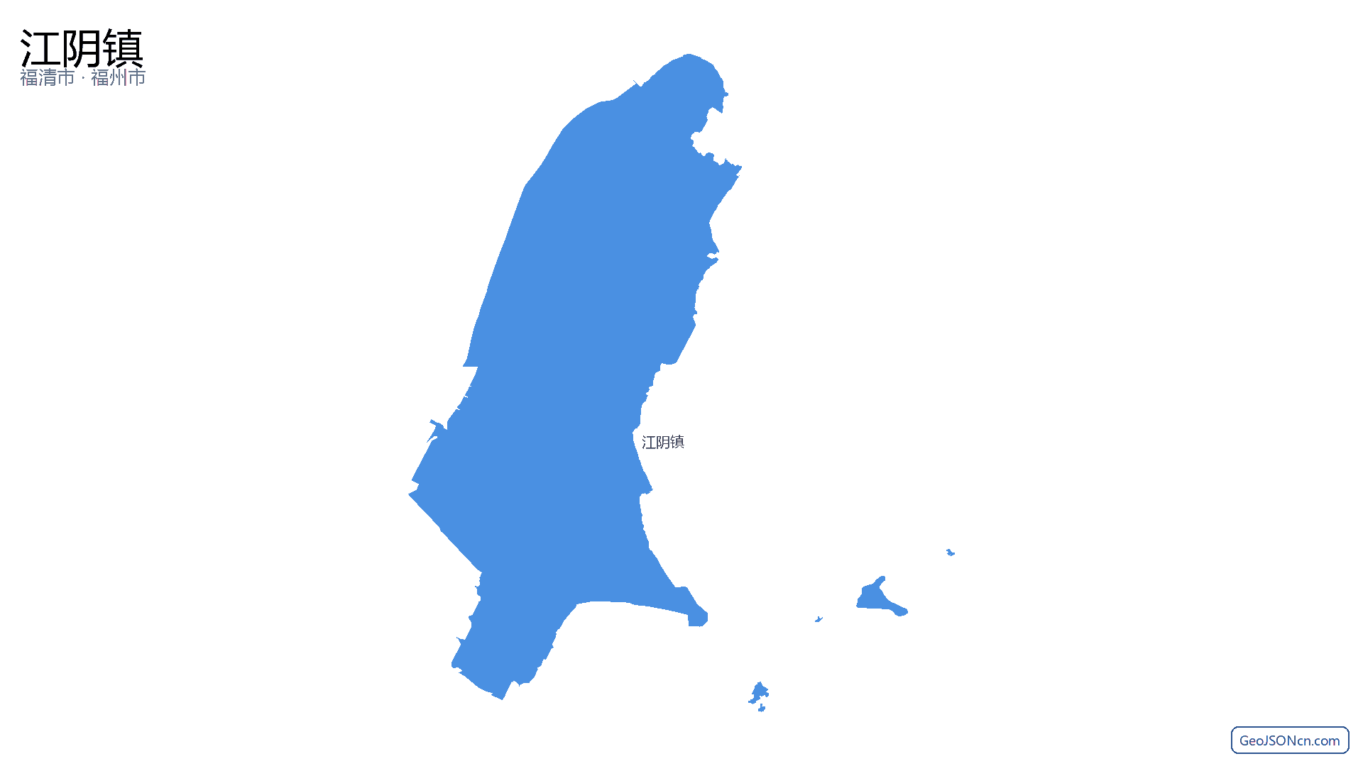 江阴镇行政区划边界地图(福清市·福州市),提供GeoJSON、SHP矢量边界数据下载及高清地图大图(PNG/JPG) - GeoJSONcn.com