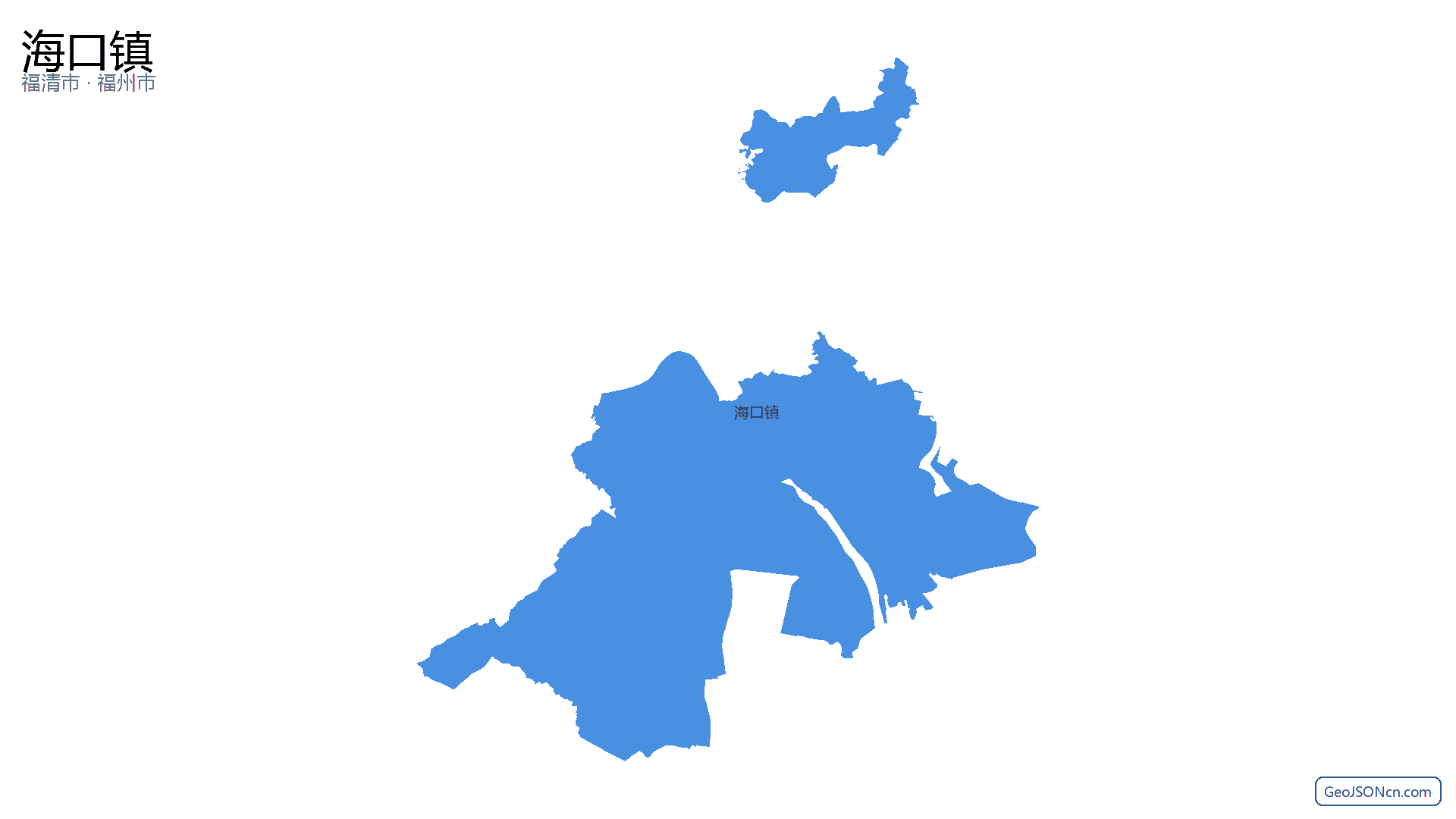海口镇行政区划边界地图(福清市·福州市),提供GeoJSON、SHP矢量边界数据下载及高清地图大图(PNG/JPG) - GeoJSONcn.com