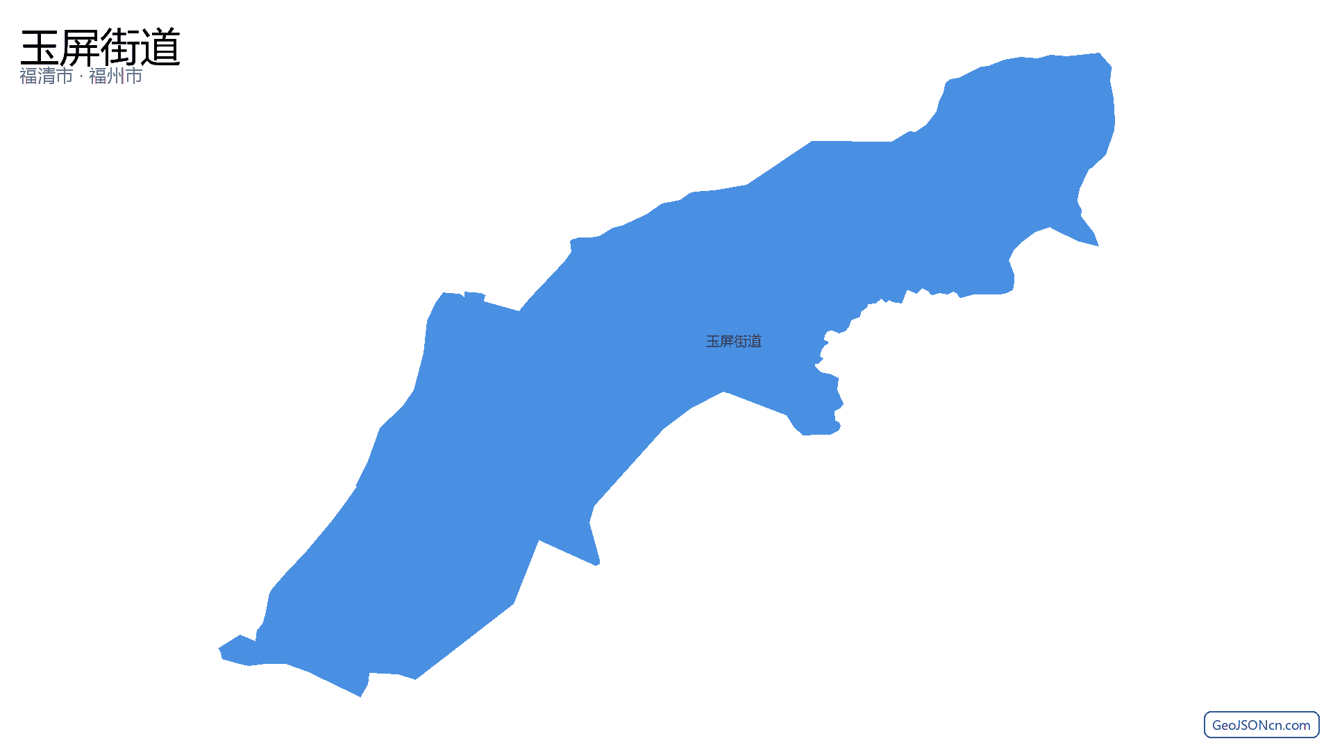 玉屏街道行政区划边界地图(福清市·福州市),提供GeoJSON、SHP矢量边界数据下载及高清地图大图(PNG/JPG) - GeoJSONcn.com