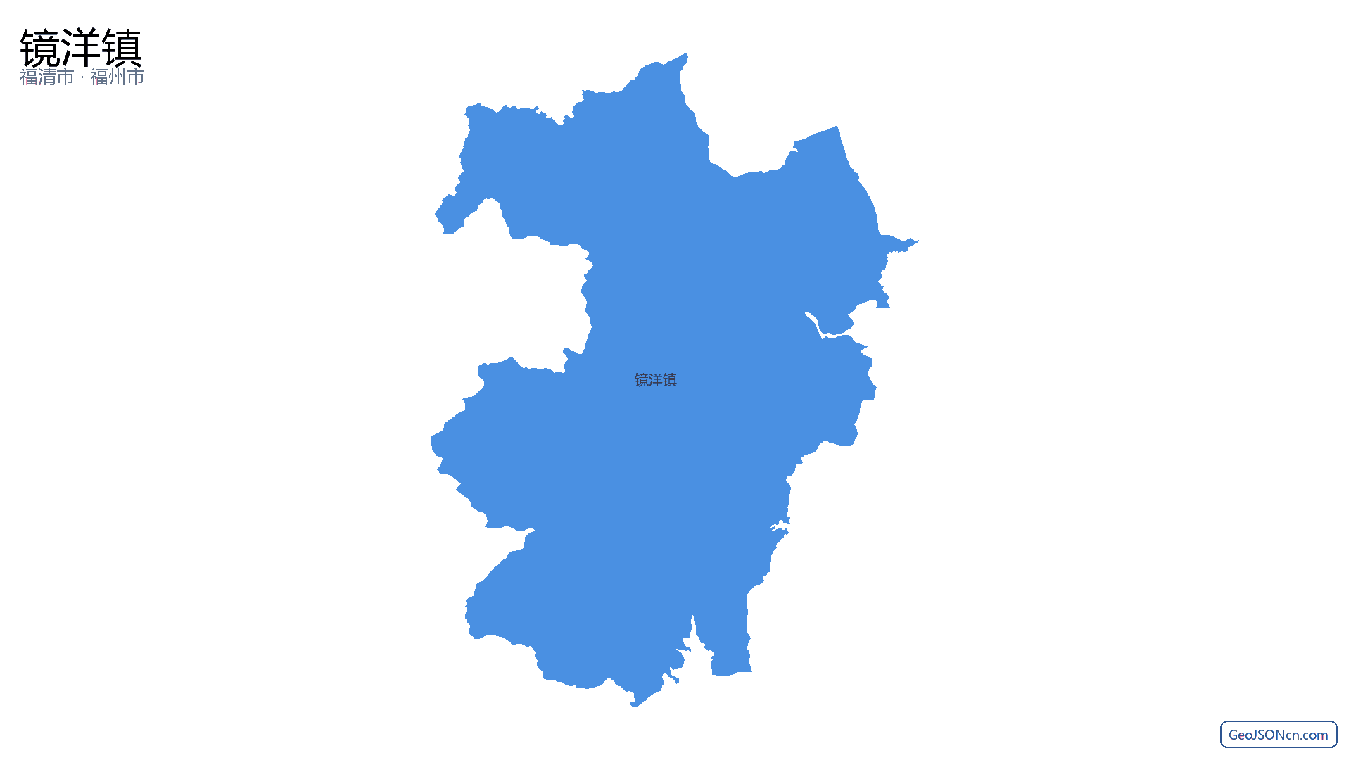 镜洋镇行政区划边界地图(福清市·福州市),提供GeoJSON、SHP矢量边界数据下载及高清地图大图(PNG/JPG) - GeoJSONcn.com