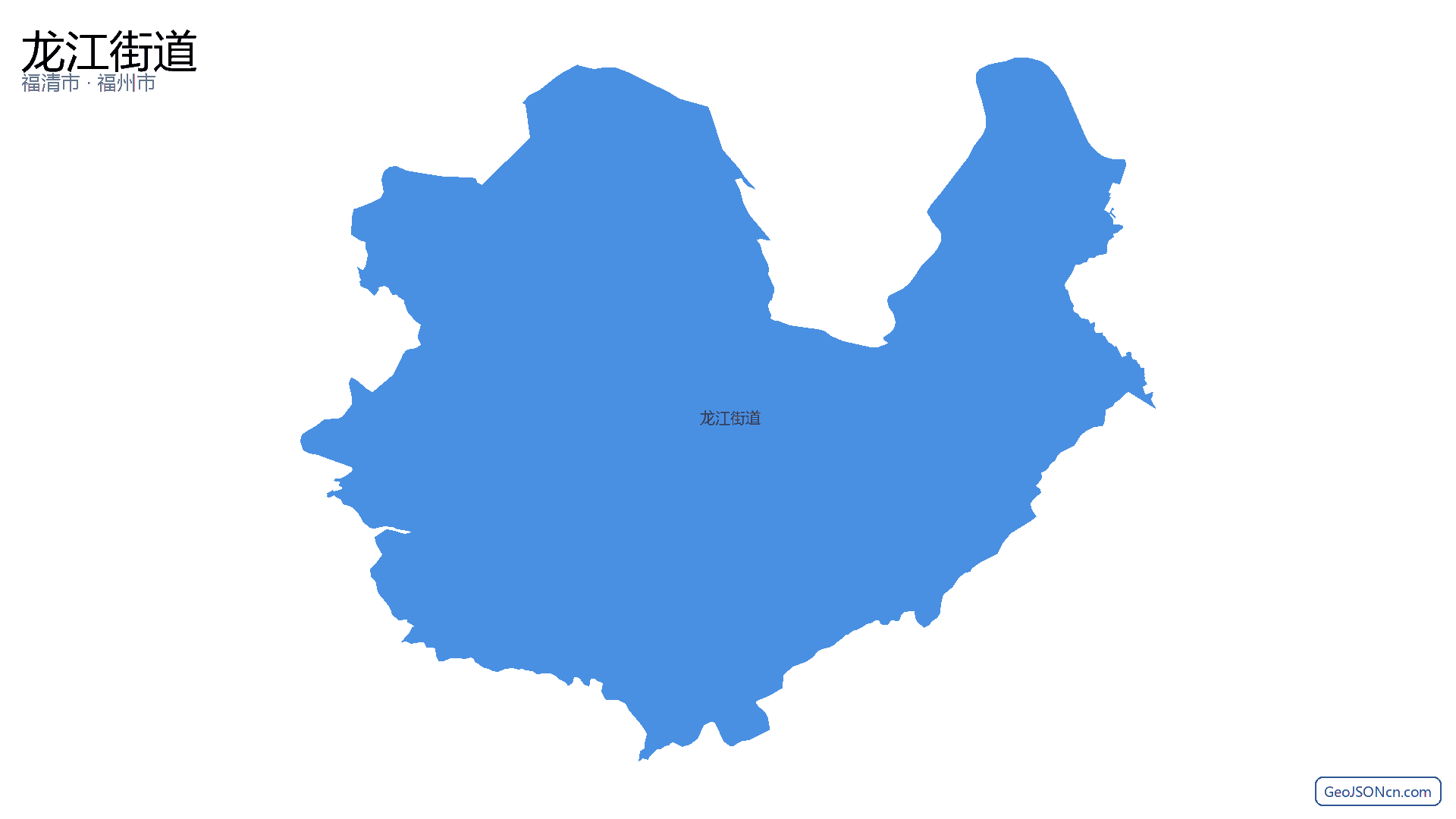龙江街道行政区划边界地图(福清市·福州市),提供GeoJSON、SHP矢量边界数据下载及高清地图大图(PNG/JPG) - GeoJSONcn.com