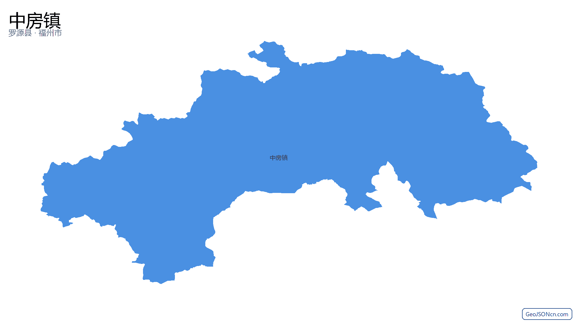 中房镇行政区划边界地图(罗源县·福州市),提供GeoJSON、SHP矢量边界数据下载及高清地图大图(PNG/JPG) - GeoJSONcn.com