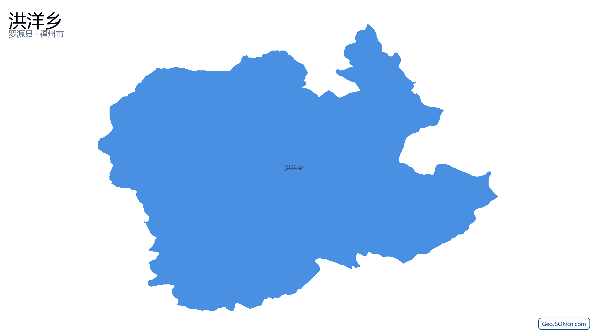 洪洋乡行政区划边界地图(罗源县·福州市),提供GeoJSON、SHP矢量边界数据下载及高清地图大图(PNG/JPG) - GeoJSONcn.com