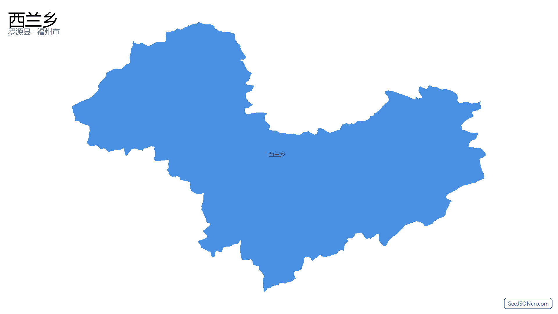 西兰乡行政区划边界地图（罗源县·福州市）,提供GeoJSON、SHP矢量边界数据下载及高清地图大图(PNG/JPG) - GeoJSONcn.com