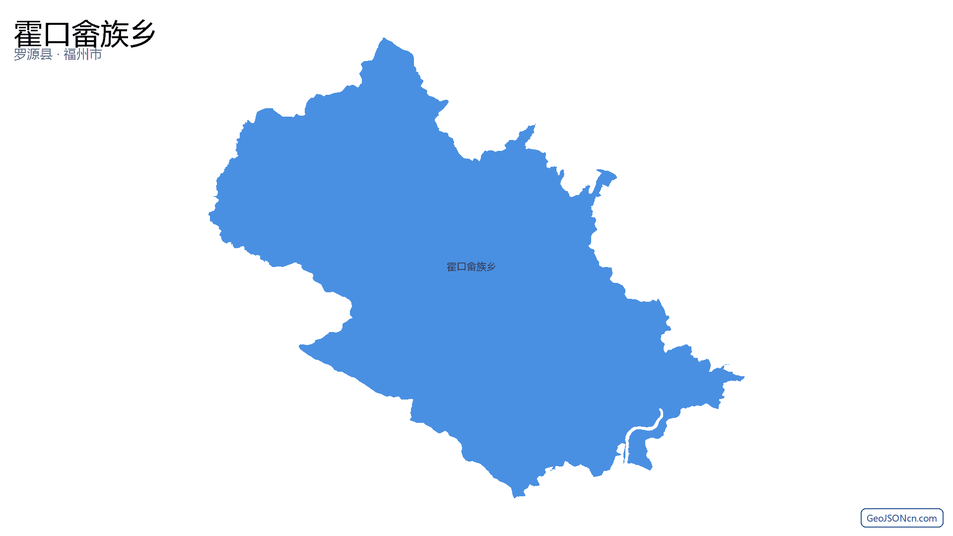 霍口畲族乡行政区划边界地图（罗源县·福州市）,提供GeoJSON、SHP矢量边界数据下载及高清地图大图(PNG/JPG) - GeoJSONcn.com