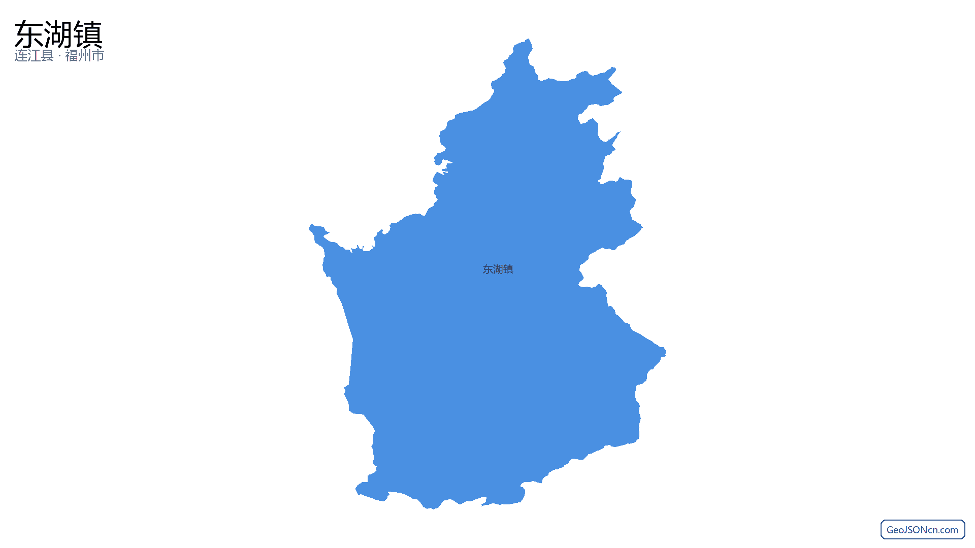 东湖镇行政区划边界地图（连江县·福州市）,提供GeoJSON、SHP矢量边界数据下载及高清地图大图(PNG/JPG) - GeoJSONcn.com