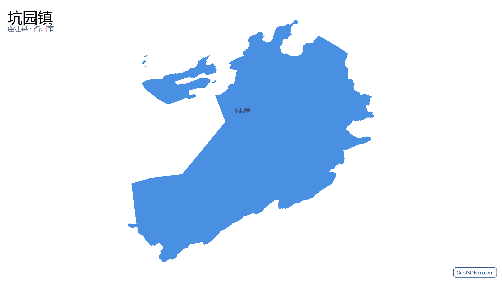 坑园镇行政区划边界地图(连江县·福州市),提供GeoJSON、SHP矢量边界数据下载及高清地图大图(PNG/JPG) - GeoJSONcn.com