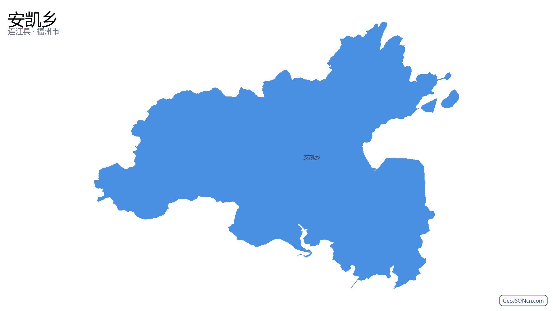 安凯乡行政区划边界地图（连江县·福州市）,提供GeoJSON、SHP矢量边界数据下载及高清地图大图(PNG/JPG) - GeoJSONcn.com