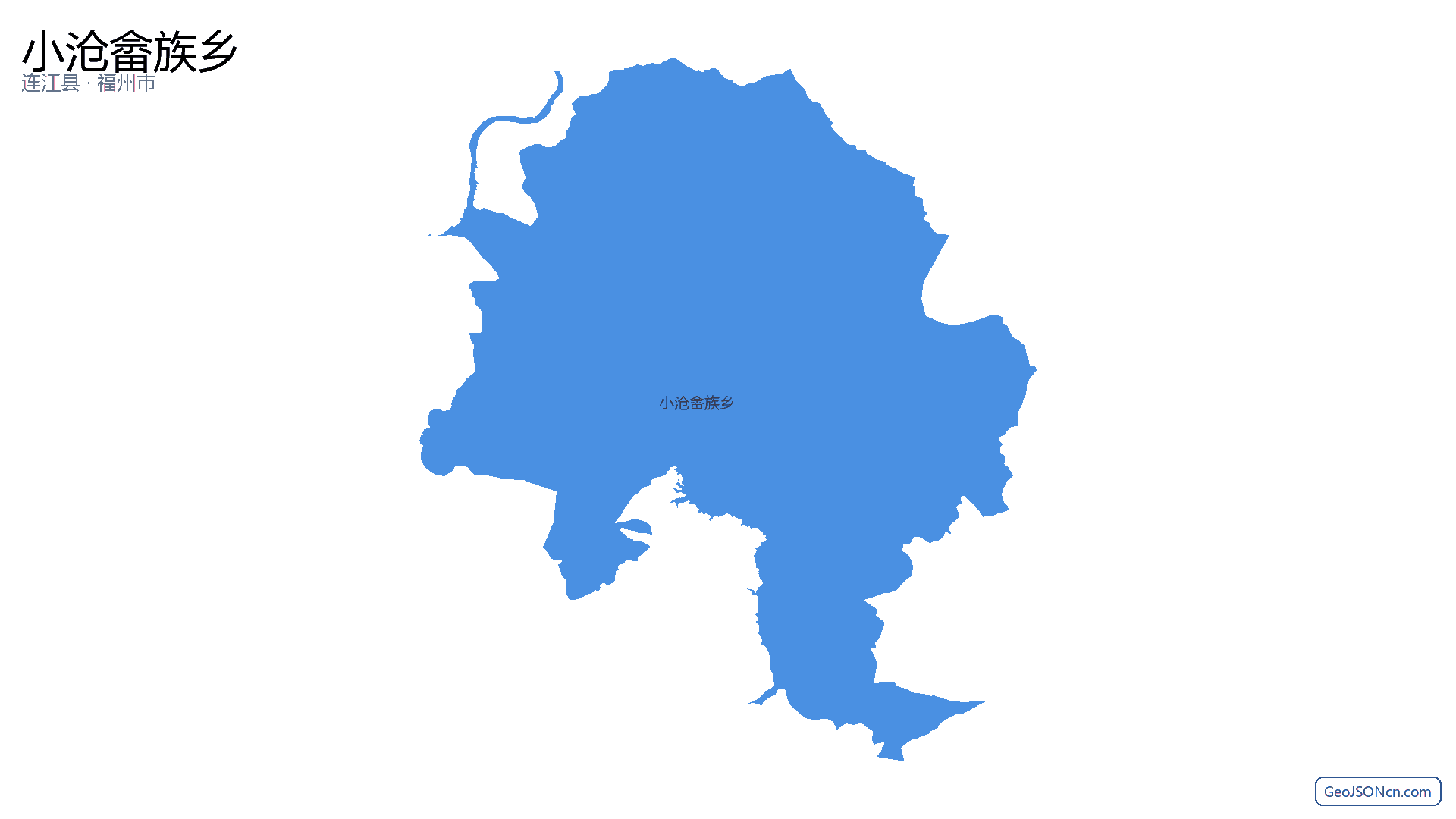小沧畲族乡行政区划边界地图(连江县·福州市),提供GeoJSON、SHP矢量边界数据下载及高清地图大图(PNG/JPG) - GeoJSONcn.com