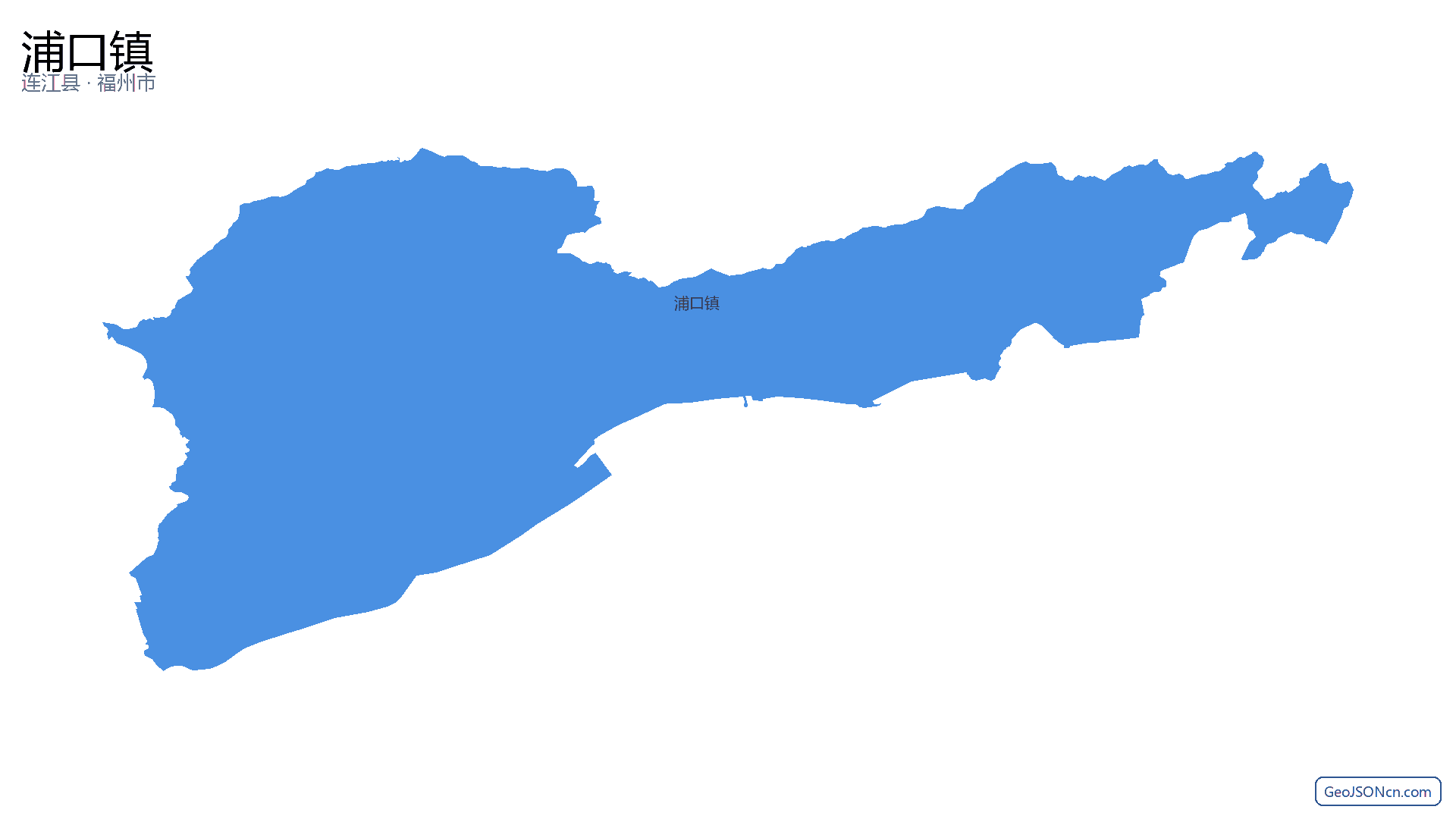 浦口镇行政区划边界地图（连江县·福州市）,提供GeoJSON、SHP矢量边界数据下载及高清地图大图(PNG/JPG) - GeoJSONcn.com