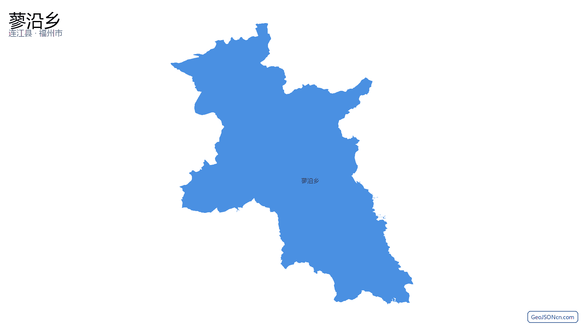 蓼沿乡行政区划边界地图(连江县·福州市),提供GeoJSON、SHP矢量边界数据下载及高清地图大图(PNG/JPG) - GeoJSONcn.com