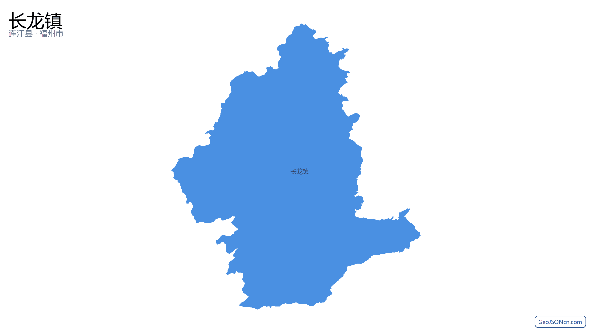 长龙镇行政区划边界地图（连江县·福州市）,提供GeoJSON、SHP矢量边界数据下载及高清地图大图(PNG/JPG) - GeoJSONcn.com
